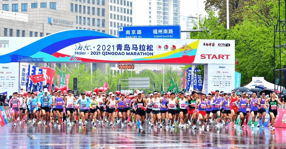 4月22開跑2023青島馬拉松報名開啟_比賽_參賽_項目