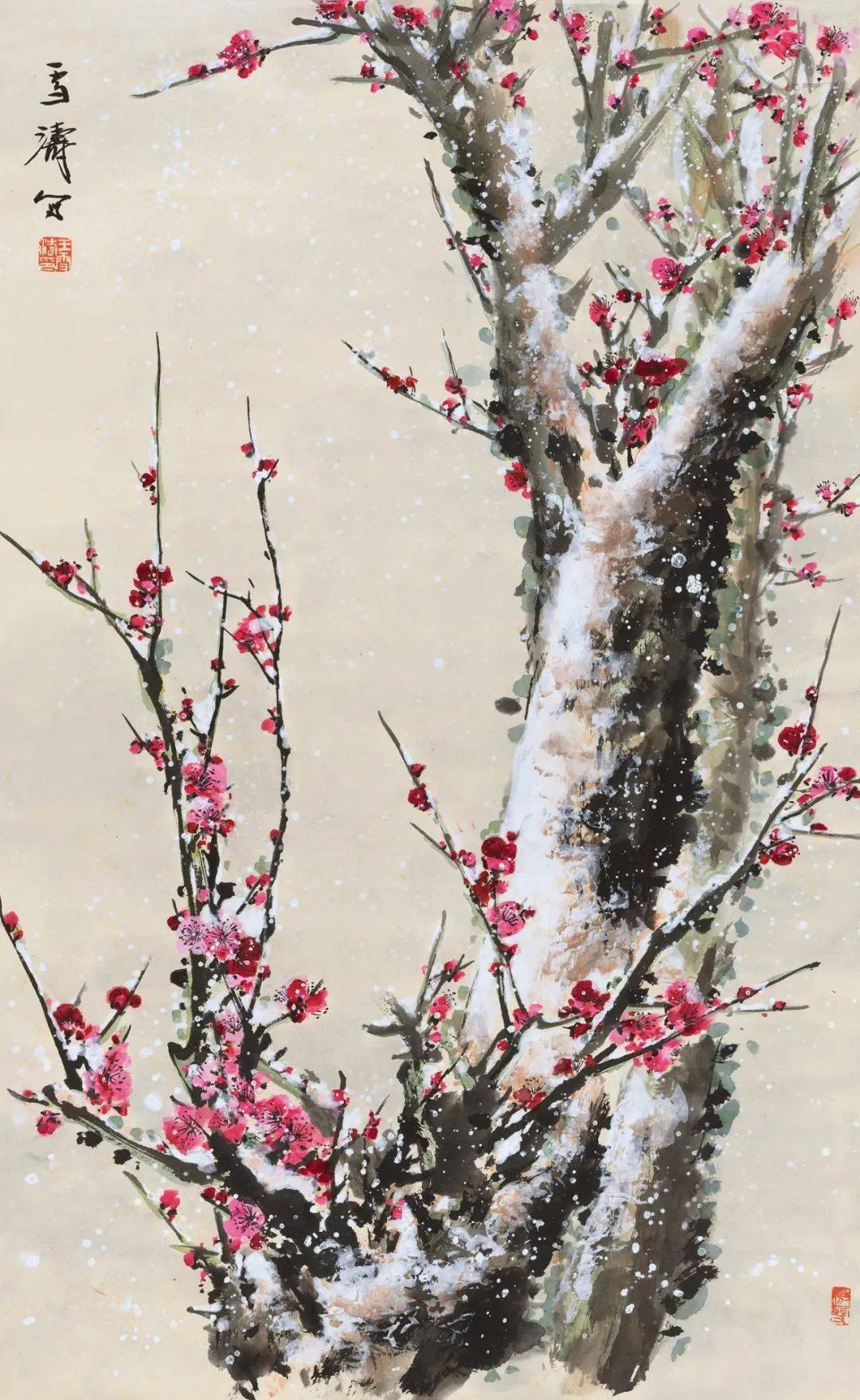 王雪涛画红梅,春风浓艳