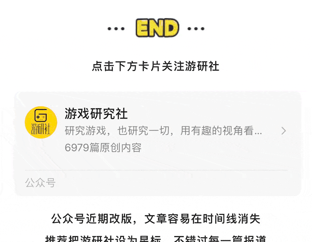 《生化危机8》PS VR2版本实机演示公开 / 《中国式家长》开发商声明《中国式相亲2》并非其续作