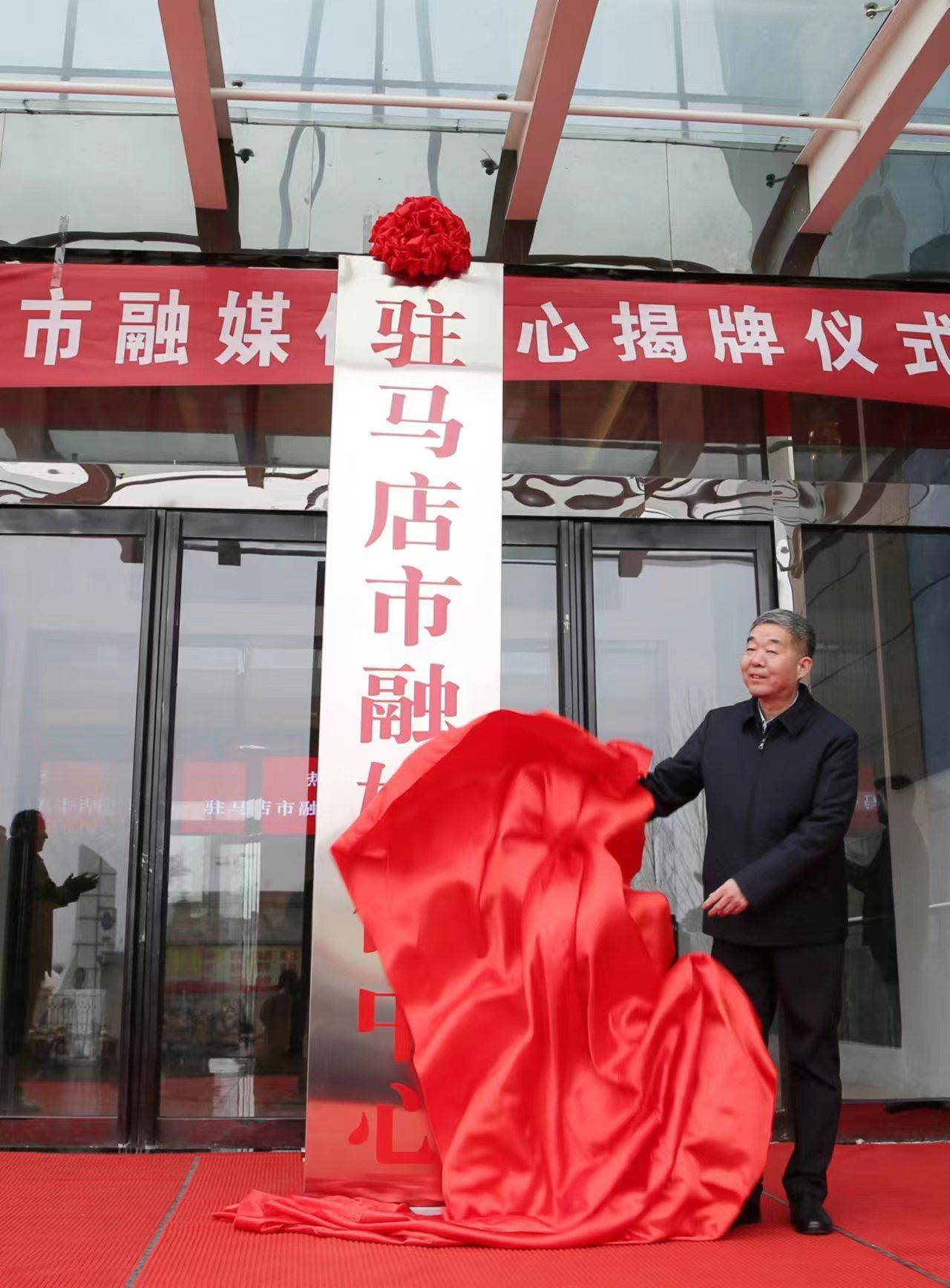 驻马店建设网站推广公司地址 来自搜狐网
