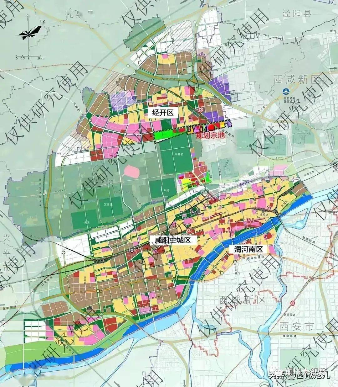 2023咸阳应该怎么办_西安_的发展_城市
