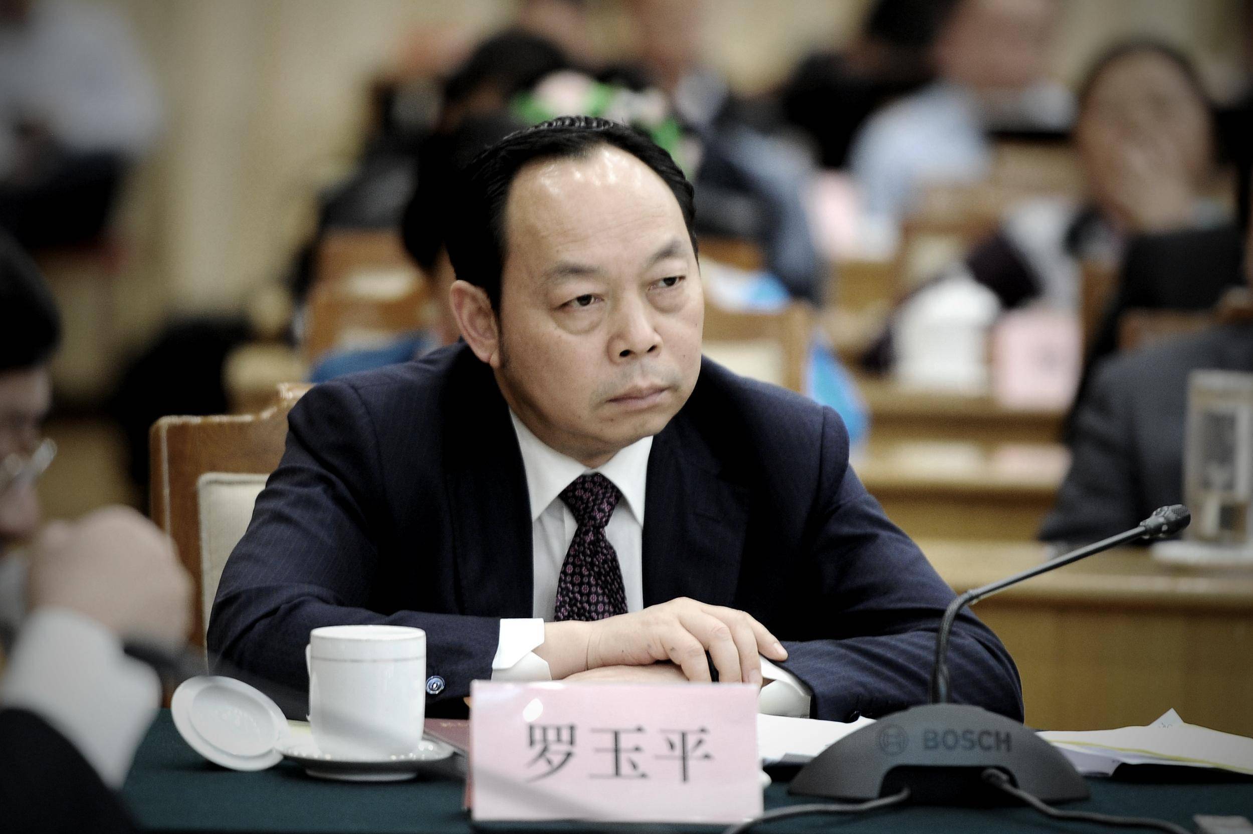 预亏超百亿，中天金融资不抵债，贵州前首富面临退市风险_手机搜狐网