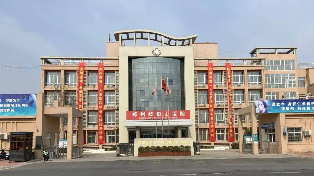 小布播报|学科类校外培训机构白名单公布;郑州今年城