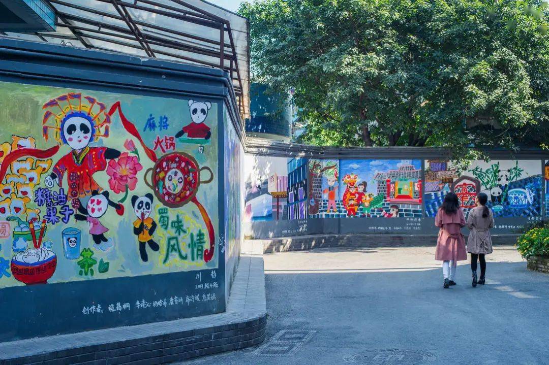 2月17日,成都举行幸福美好生活十大工程专场新闻发布会,成都市幸福办