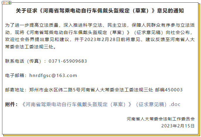 全程干货（福建十大垃圾大学）福建省最好的大专学校排名榜 第10张