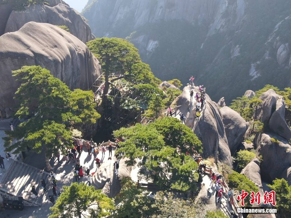 文明的坐标｜黄山：五绝景不雅皆画卷