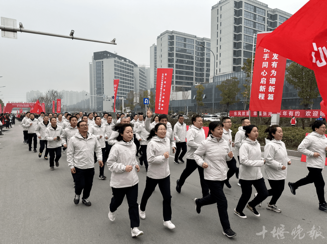 十堰全城存眷！刚刚，冠军降生！