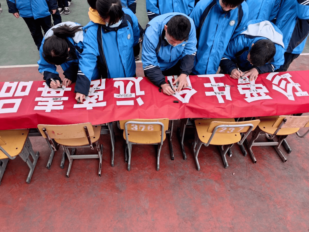 【开学第一课】岳阳:北港中学开展"珍爱生命,远离毒品"禁毒教育系列