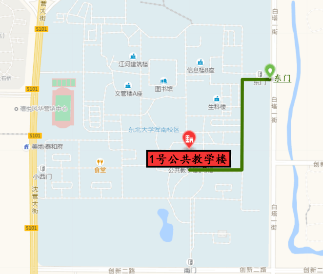 东北大学浑南校区地图图片