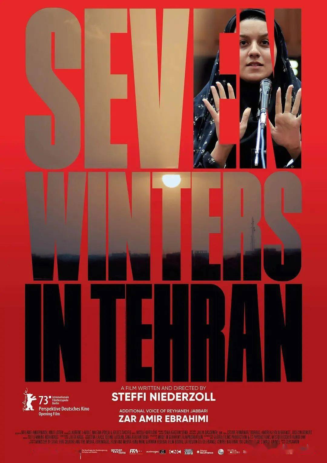 2023[纪录][德黑兰七冬/Sieben Winter in Teheran]高清资源网盘下载图片