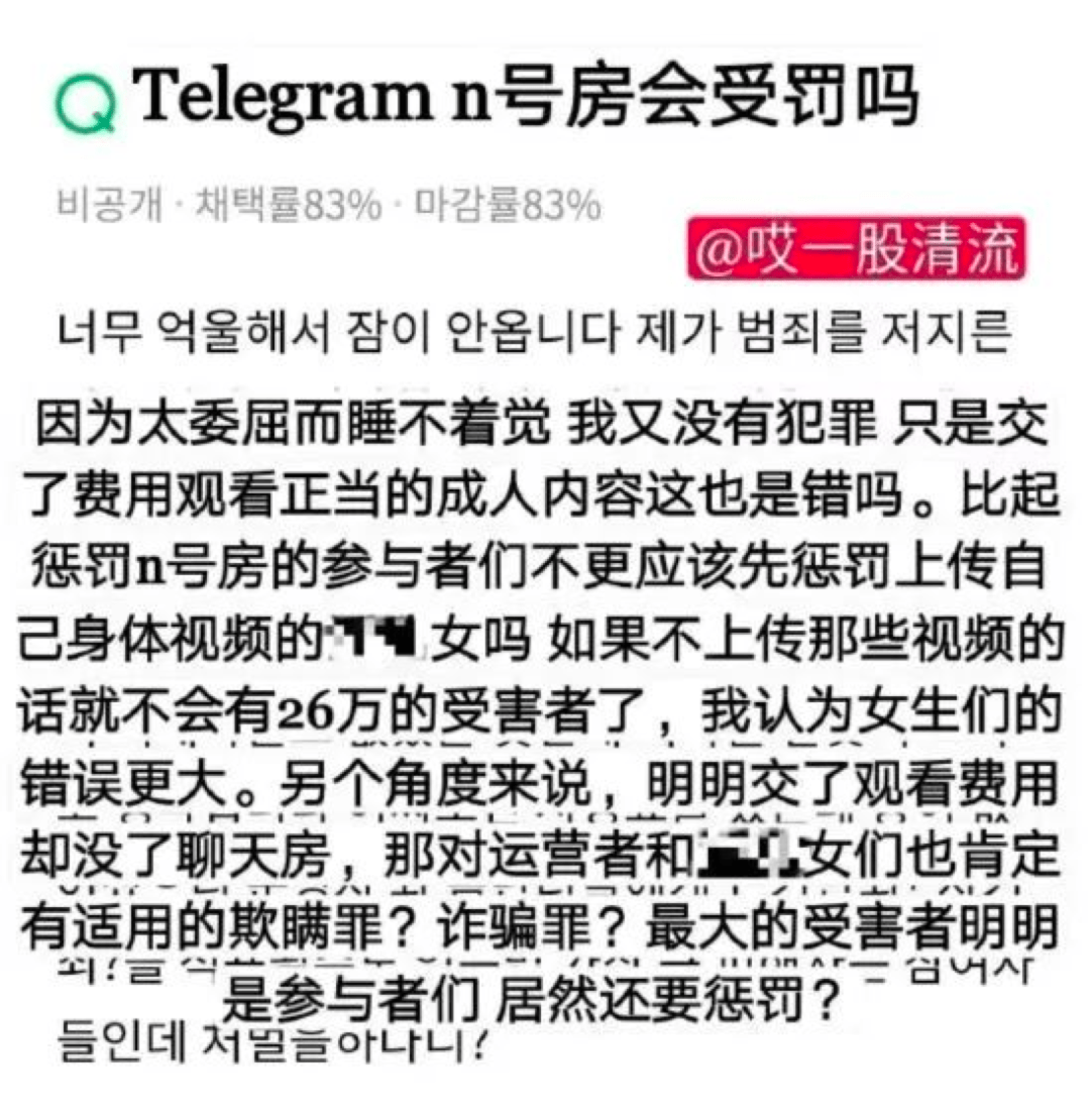 求求了，不要在外卖软件上搞黄色了！