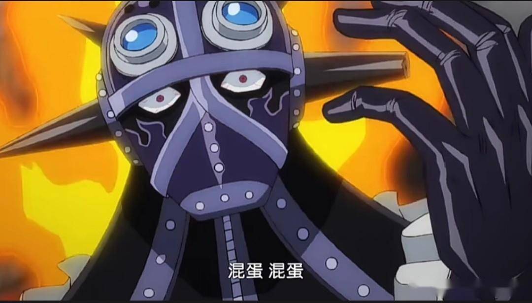 索隆和烬这边的战斗也十分的激烈,索隆一招"三刀流·千八十烦恼风"