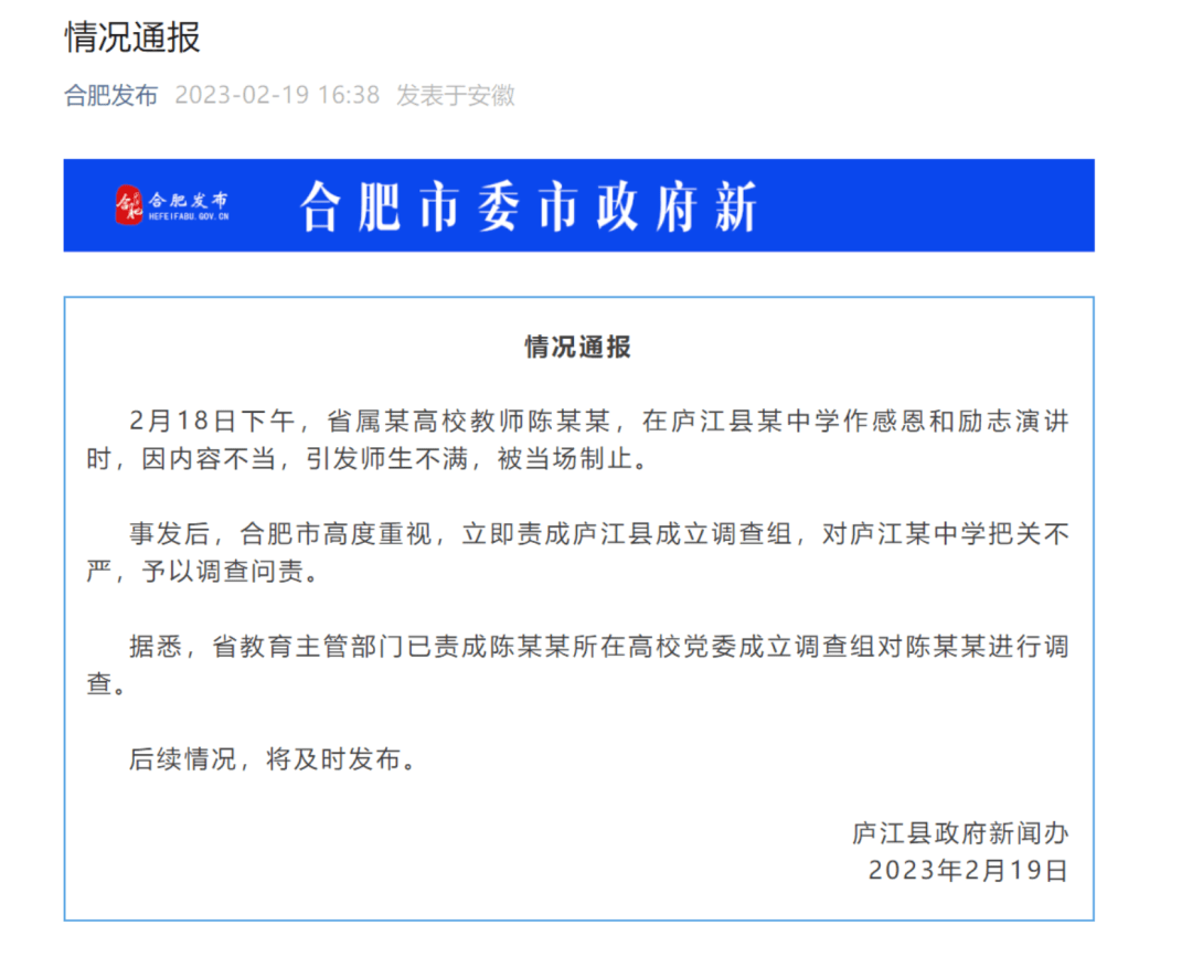 深度揭秘（全国会计考试资格评价网官网）全国会计考试资格评价网官网成绩查询 第1张