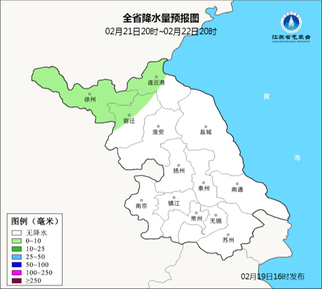 -4℃！明晨全员零下，冰冻再次上线！