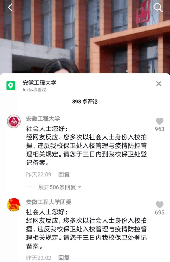 凌晨3点长沙大街上不胜入目标一幕，表露了当下社会的病态现象站