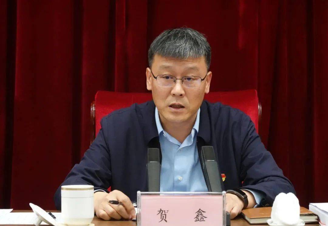 市委常委,秘书长,市直工委书记贺鑫出席会议并讲话.