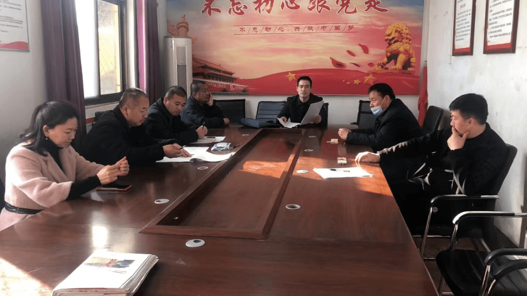 胡村乡西王什村召开驻村工作周例会_濮阳市_平台_会议