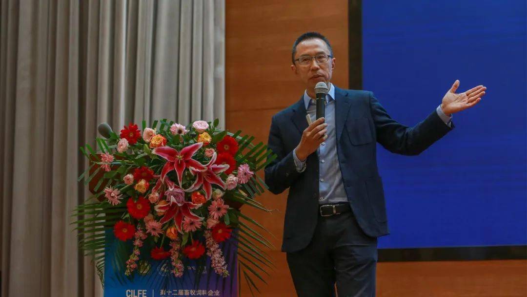 盛云贺总经理▲北京天富来公司 / 陈宏董事长本届研讨会由