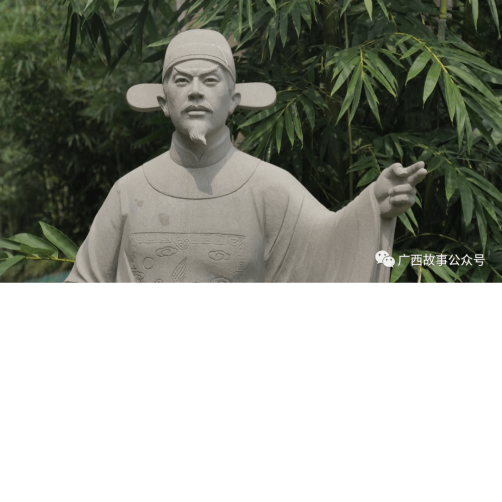 周敦颐人物雕塑介绍——（北宋理学家 理学思想的开山鼻祖）_郑向_教育_本体论