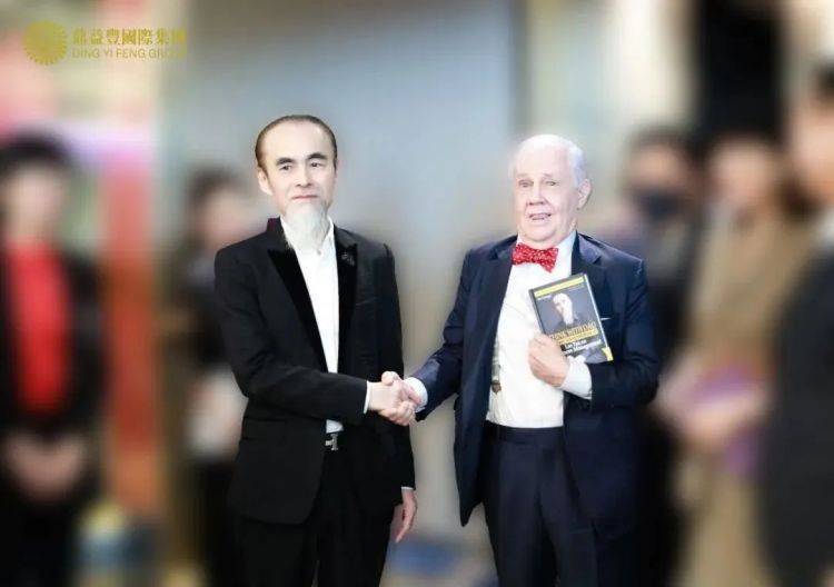 深圳鼎益丰被监管提示投资风险:靠玄学投资?名人站台?(图4)