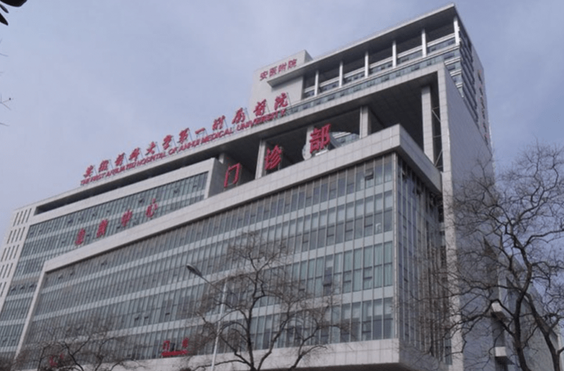 成都供卵价格（“疑放错试管婴儿胚胎”涉事医院：曾因误诊致患者输卵管被切）
