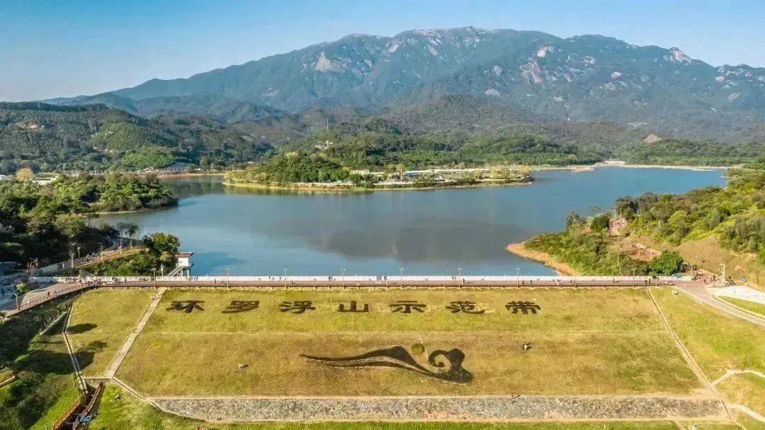 "大洞水库环湖绿道,作为"环罗浮山"乡村振兴示范带的枢纽,大景观规划