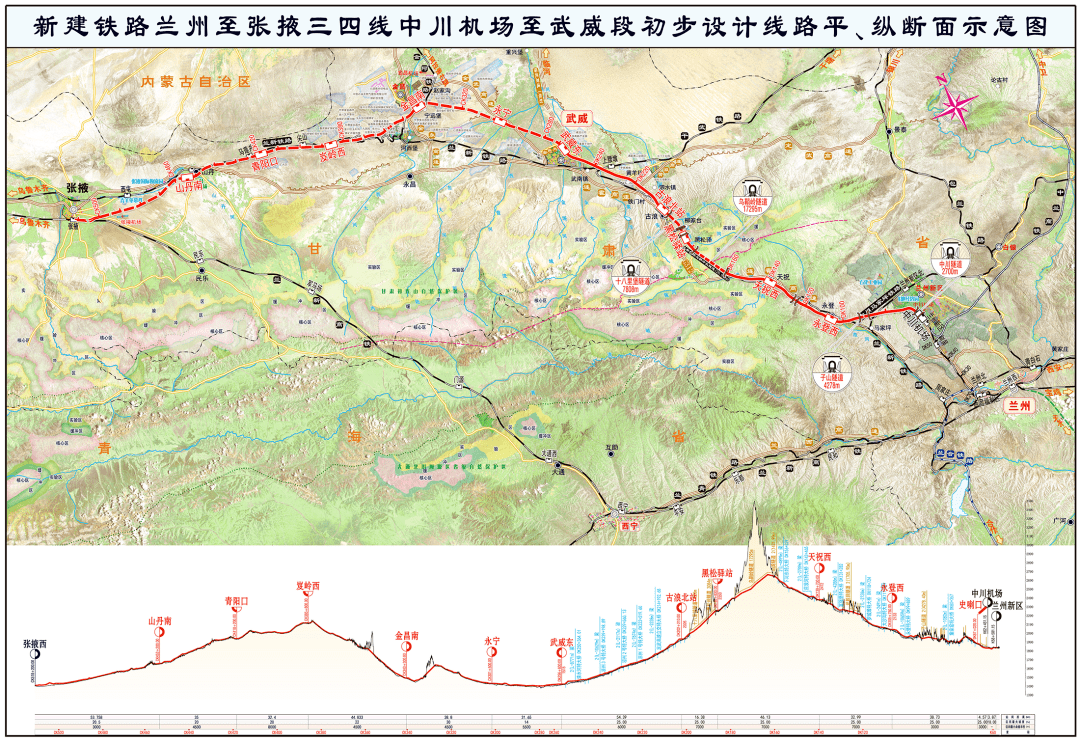 武威高铁线路图图片