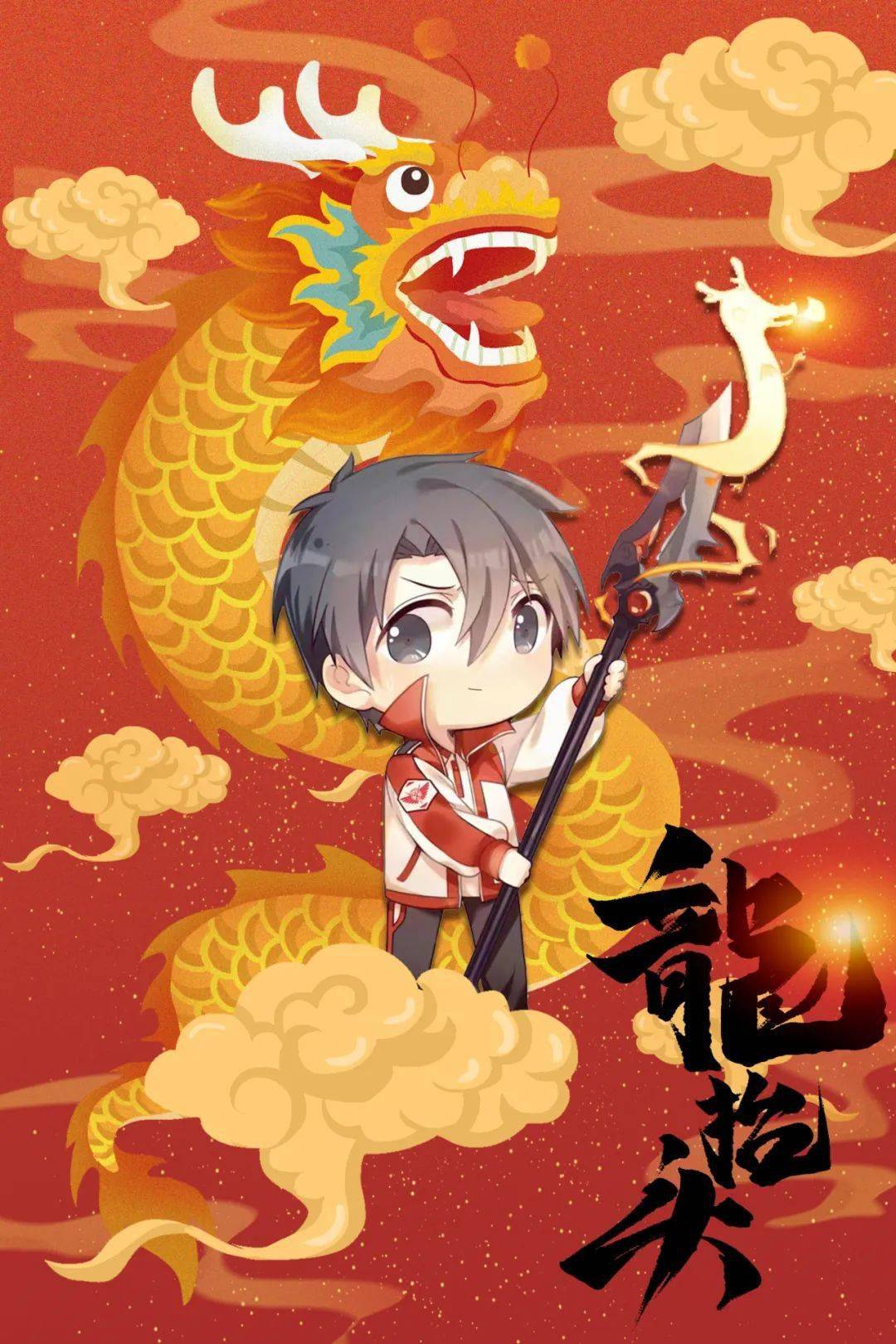 正片却迟迟未到三年了,我这龙抬头之后叶修:哟,今天不是我的日子吗叶