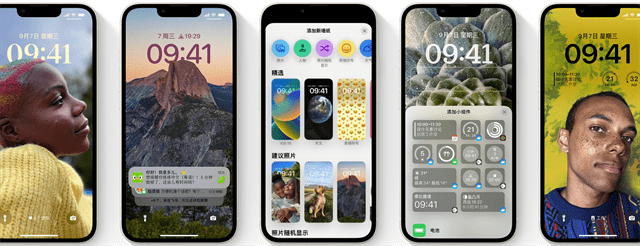 手机市场下行 瑞银预计2023年iPhone出货量将下滑