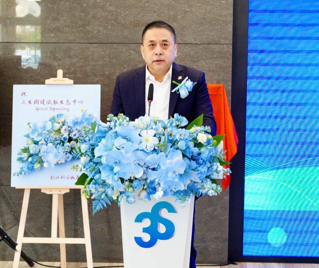三生制药,三生国健董事长 娄竞三生制药,三生国健董事长娄竞对于在座