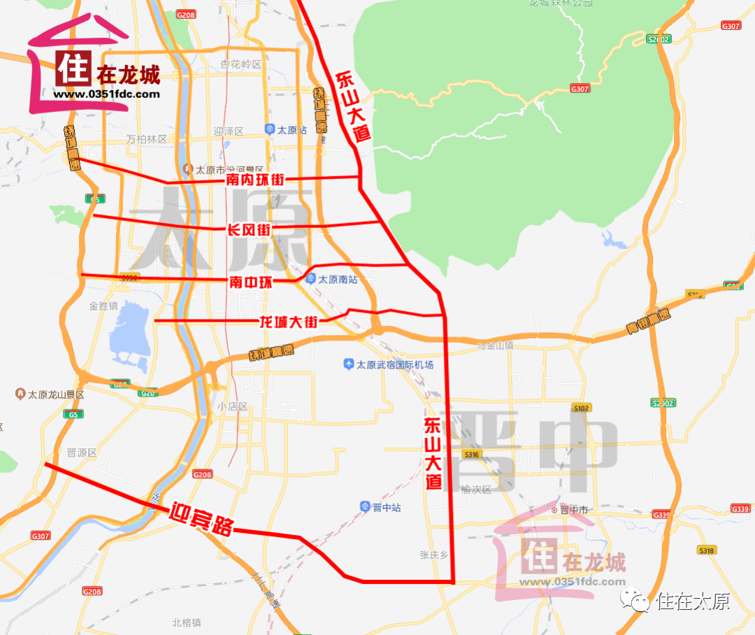 清徐南站规划位置图片