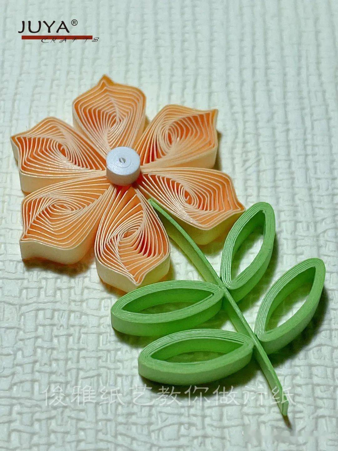 教你做衍纸(344)衍纸九宫格小花b款(上)_cm_做法_嫩绿色