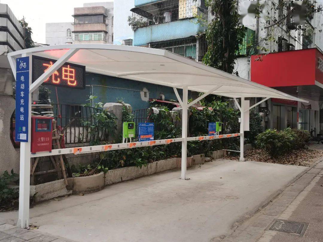 电动自行车车主注意!中山城区多个便民充电桩投入使用