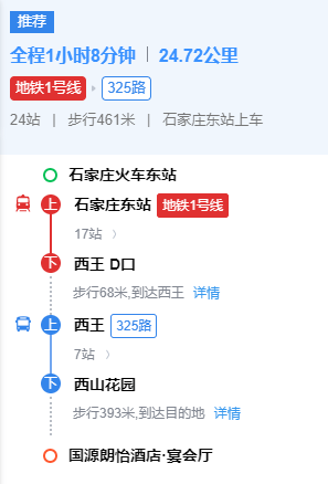 297_438竖版 竖屏
