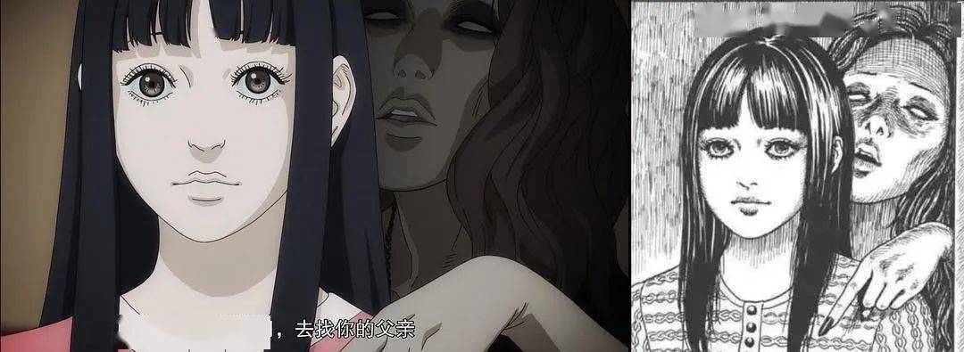 《伊藤润二狂热:日本恐怖故事》:所谓大师,就是很难去还原_动画_漫画