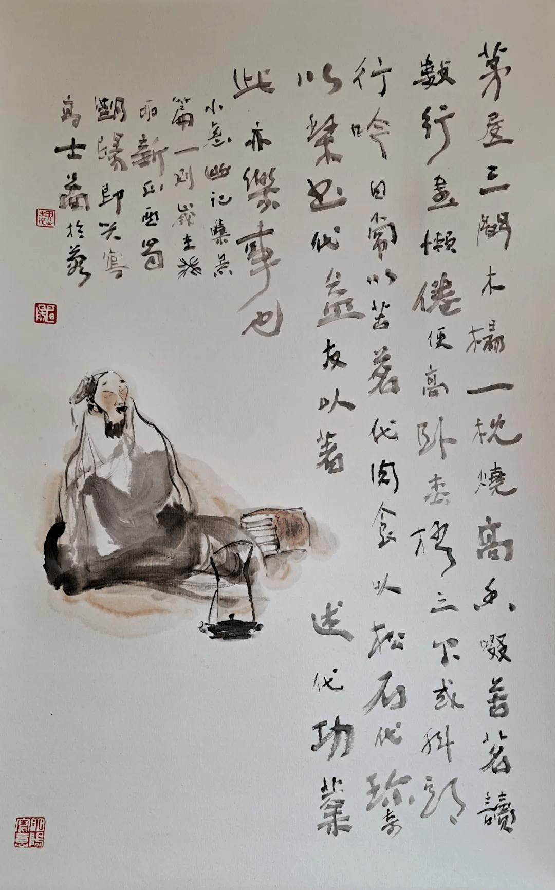 人物| 魏明阳:厚积薄发,水到渠成_笔墨_中国画_诗意