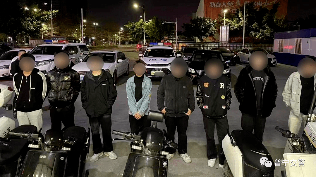 【抓获】普宁:多名"飙车"少年被查获_行为_人员_车辆