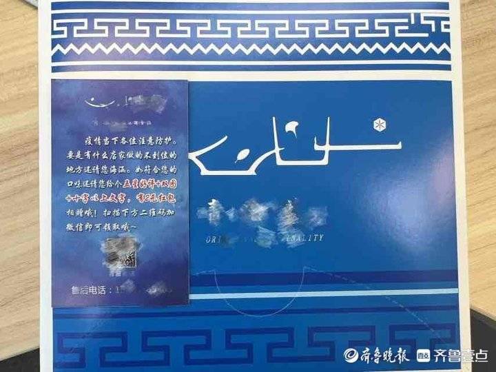10份外卖7张好评返现卡，明令禁止的好评返现为何屡禁不止？(外卖返现小程序)