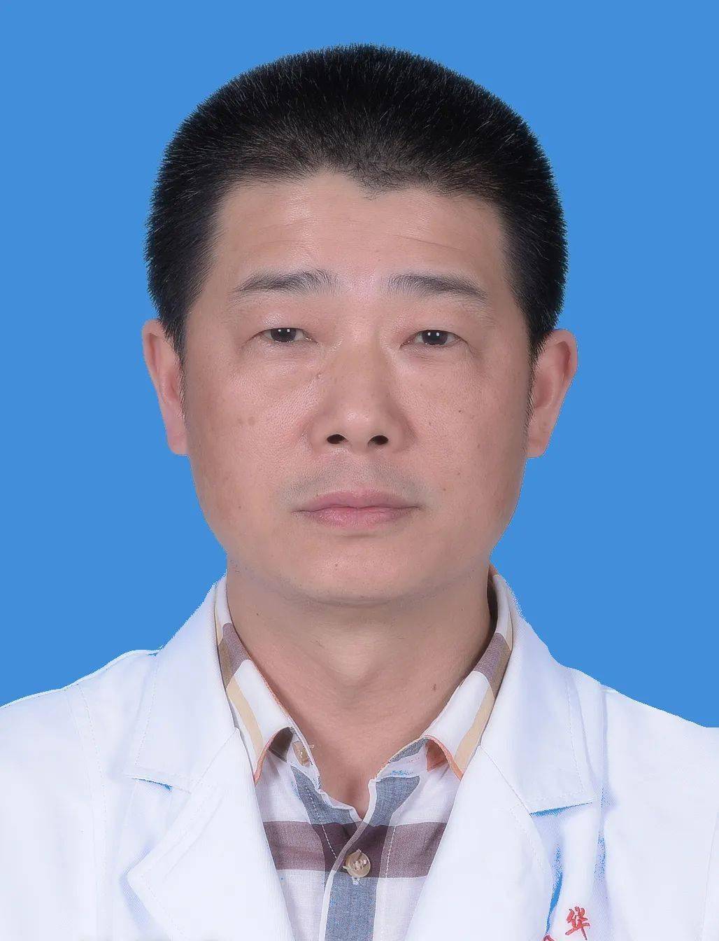 省医泌尿外科专家陈汉忠周日来棉湖坐诊,有需要的乡亲别错过啦!