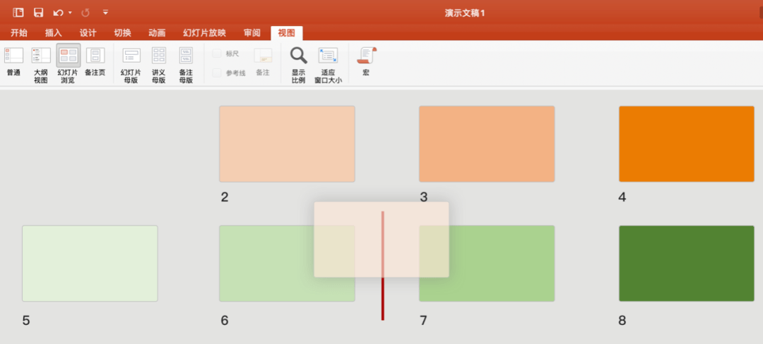 Web界面设想——操纵拖放是什么？