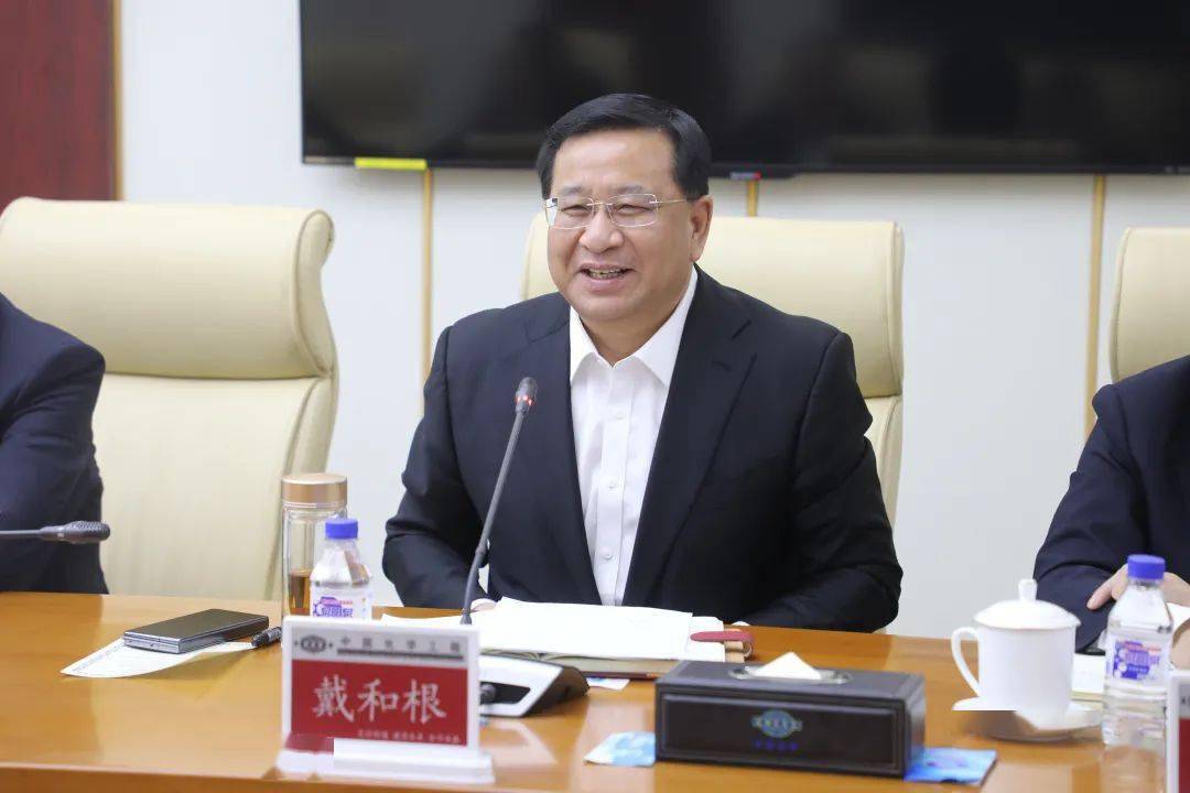 戴和根,文岗会见裕龙石化董事长程仁策,总经理祝庆瑞_合作_发展_中国