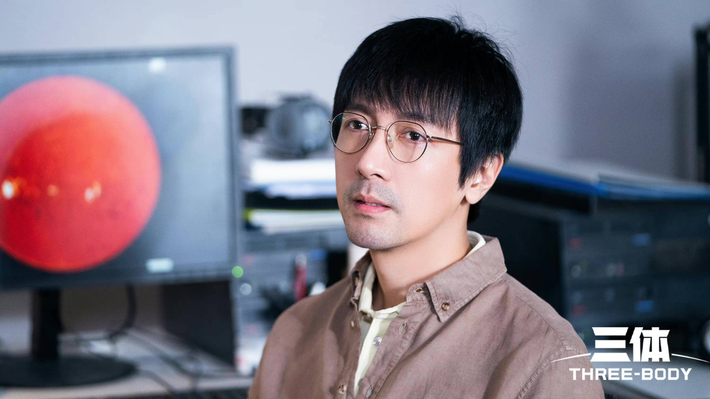 《三体》总编剧解读人物:剧只呈现了十分之一,剧外还有十分之九_汪淼_田良良_电视剧