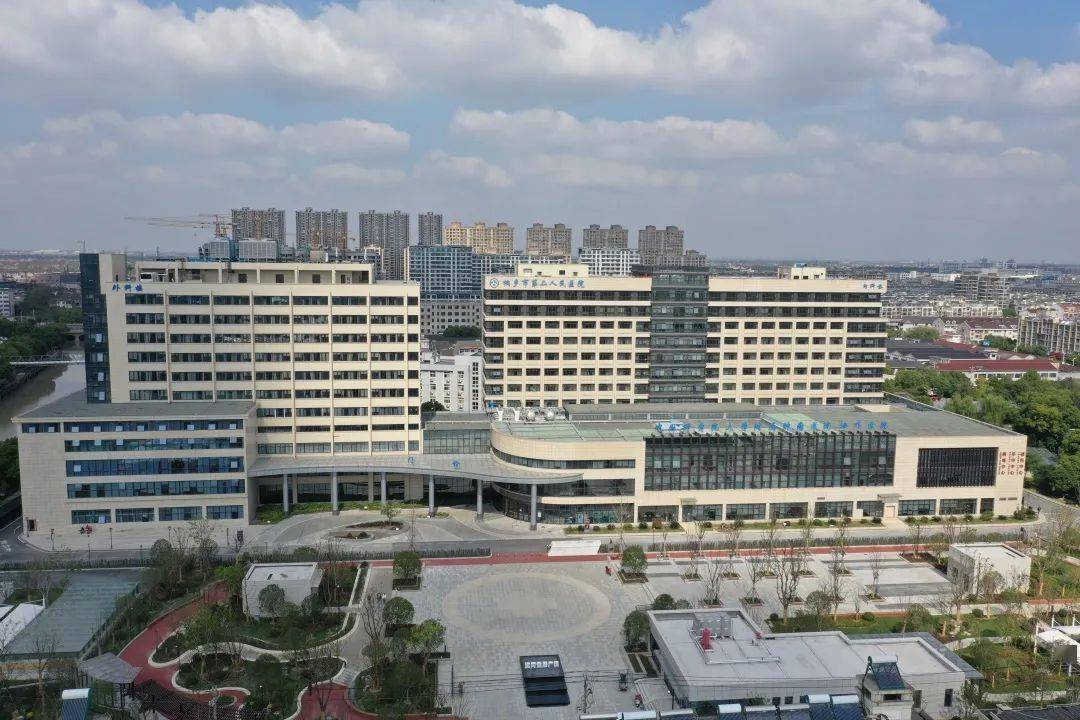 桐乡市第二人民医院顺利完成浙江省第四周期二级甲等综合医院评审