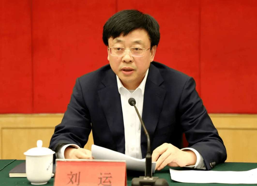 刘运任潍坊市委书记_中共潍坊市委_专业_全市