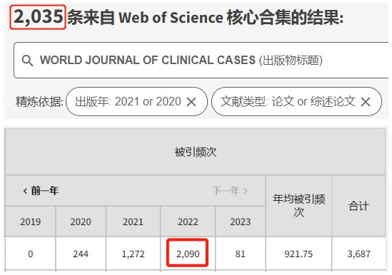 пԺԤڿĵ101.5SCI ...