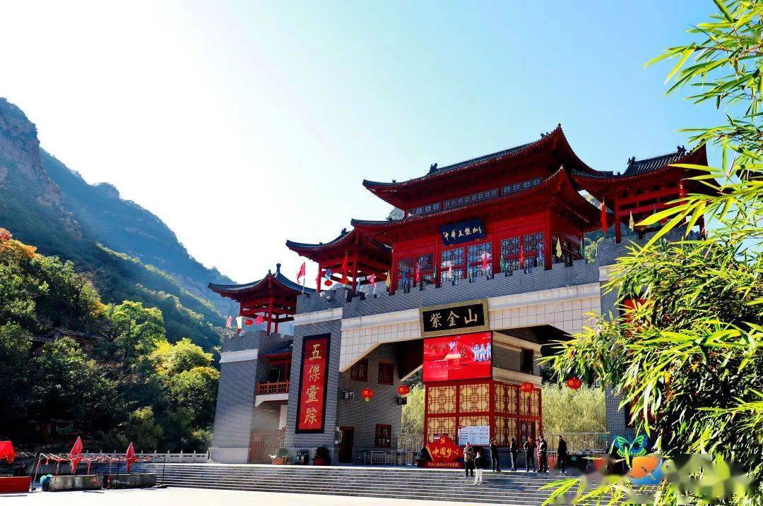 溪泉相间山石奇特,风景优美周公山景区步移景异,宛如天然画廊九龙峡