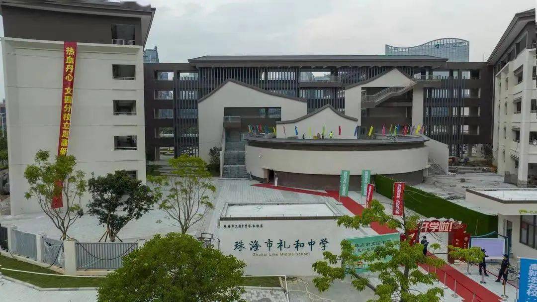 唐家北围位于唐家湾北部,规划为科技创新海岸,定位为" 智能装备制造