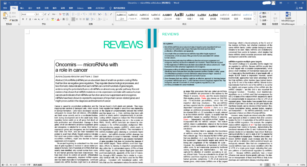 一款被严峻低估的PDF阅读器，含多项适用功用：PDF-Xchange editor