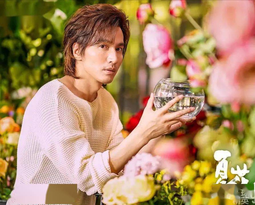 言承旭新剧《夏花》好欲好上头!_何冉_萧寒_剧情