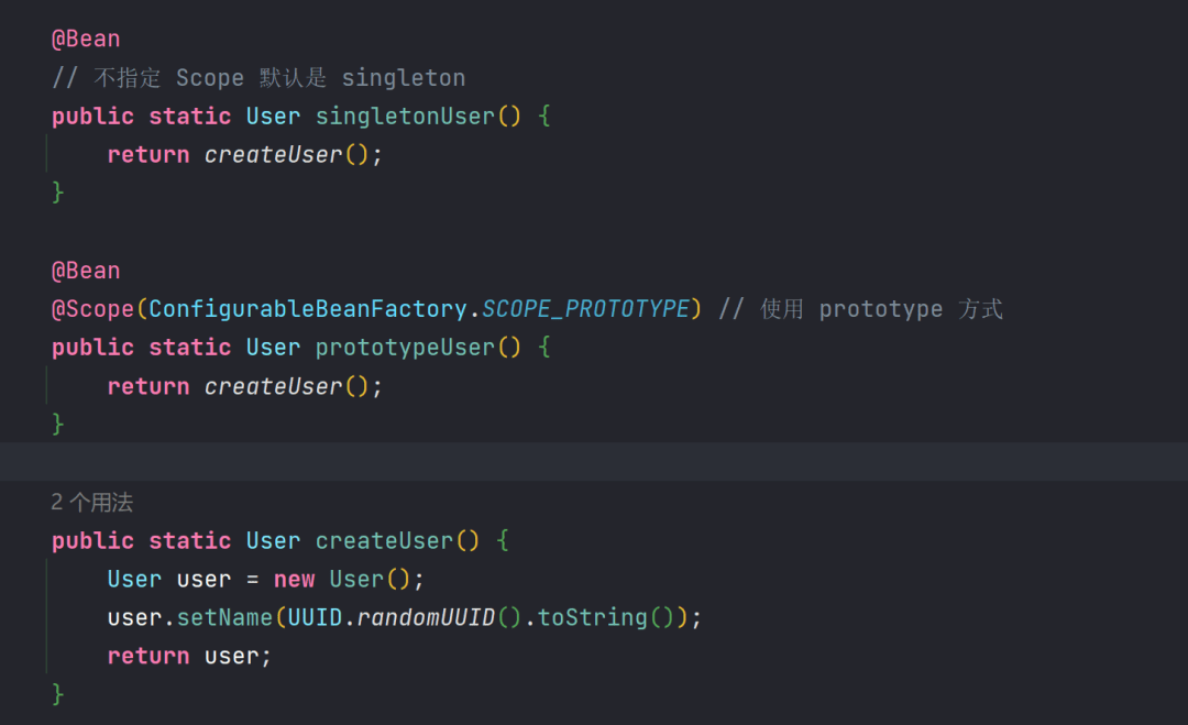 spring 中 singleton 和 prototype 作用域的比较_对象_注入_Bean